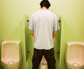 Frequent urination causes and